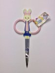 Embroidery Scissors - Pink Bunny (image for) Embroidery Scissors - Pink Bunny
